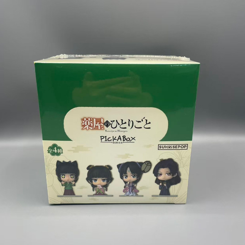 Nova Figura de Anime Original  - Ayurvedic & Herbal Wellness Kits avaliação e preço